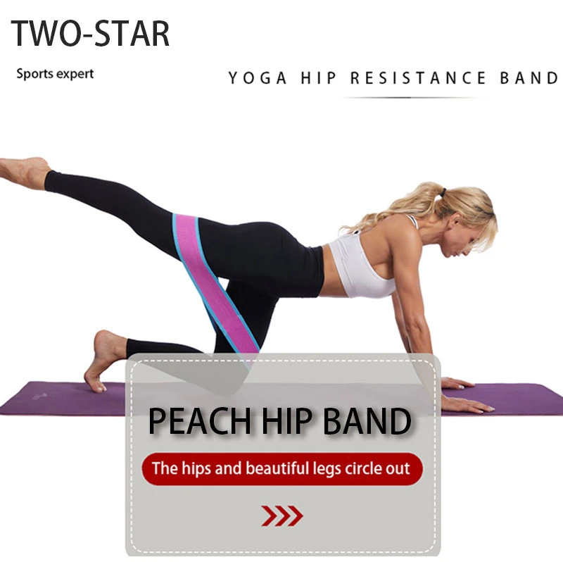 Wholesale Customize Hip Gym Fitness Elastic Exercise Band Fabric Resistance Band